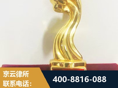 淮北-企业厂房拆迁
