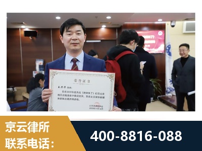 淮北-强拆维权